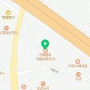 내맘대로피자교실 이미지