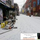 정주슈퍼 이미지