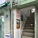 언더바 | 해방촌 와인바. 해방촌 언더바 후기