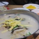 북촌손만두 이미지