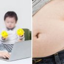 (주)아이푸드 이미지