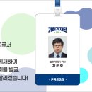 장대들길 이미지