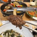 재화 | 마포구 공덕역 맛집 지리산 산나물 정식 '채담화' 재화스퀘어 내돈내산 후기