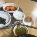연홍식당 네이버블로그