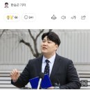 류옥하다 &#34;전공의 절반 복귀 의사…군 복무 단축 조건&#34; 이미지