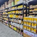 가락고등학교(내) | 수상이는 노브랜드에서 살아 엄마는 갈거야 : 정말 그래도 될까요? 안수상과 함께 노브랜드 쇼핑하기...