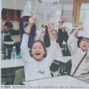 내란재판부 2심부터 법원 외부 추천 배제/ 민주당, 위헌 논란에 수정안 내(민중이 깨어나야 나라가 바로 선다) 이미지