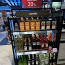 클럽트리플엑스 | 마드리드 바라하스 국제공항 면세점 뚜론 및 위스키 가격 후기