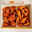 티바두마리치킨(발산점)