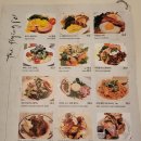 더 플라잉 이미지