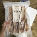 주은수산 이미지
