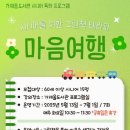 가재울 이미지