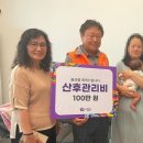 가정3리 이미지