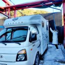 거산세차장 이미지