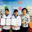 전남조리과학고등학교
