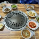 안동참숯생막창 이미지