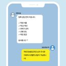 더제니스수학전문학원