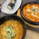 김밥일번지 지사점 이미지