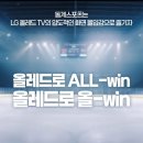 베스트샵 이미지