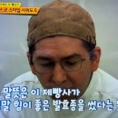 숏앤심플사워도우 이미지