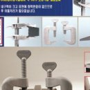 신우환경산업