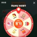 돈돈 이미지
