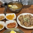 고돈집 - 영등포구 | 고돈집