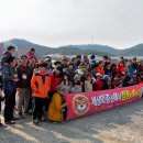 2014 캠핑하는사람들 호남방 3월정기캠핑 : 영암F1오토캠핑장 이미지