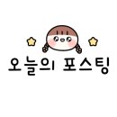 신천로 이미지