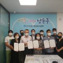 간석2동행정복지센터 이미지