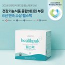 케어메디컬 이미지