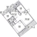 발안주공아파트 이미지