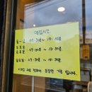 한솥도시락울산유곡점 | 한솥도시락 신메뉴 치킨난밥덮밥 김피탕 후기