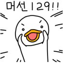 산수베이커리 이미지