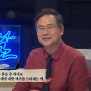 복례네 이미지