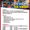 푸른정비서비스 이미지