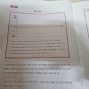 천주교상3동삼위일체성당 | [관면혼배] 성당 결혼식 천주교 신자와 비신자의 결혼 준비2 온라인 혼인교리 수강후기