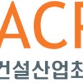 ㈜지승 이미지