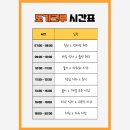 도기크루 이미지