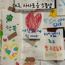 사사2 | [대구] 사사로운 소품샵 방문후기♥