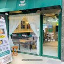 고기한끼 | 하남 직장인 혼밥 점메추 미사역샤브샤브 한끼샤브 마라샤브, 고기샤브 솔직후기