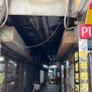 골목분식 이미지