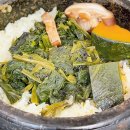 케이블카 맛집 위치 산채비빔밥 돌솥 영양밥 나전역 카페 메뉴 가격 아우라지 수리취떡 택배 전화번호