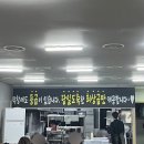 건우네막창 네이버블로그