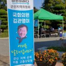 나포면사무소 이미지