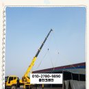 팔구공 이미지