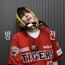 필게러지 | 260703) The DECADE FINALE in SEOUL 데이식스 데케이드 앙콘 + 마데새벽합주