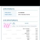 프리런 이미지