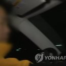 전국플랫폼대리운전 노동조합 이미지