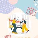 해든에너지5 이미지